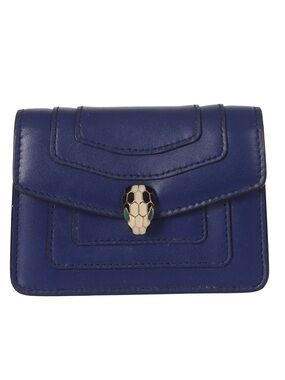 ♥️Bvlgari Serpenti Mini Purple Forever Snake-Head Crossbody Bag♥️